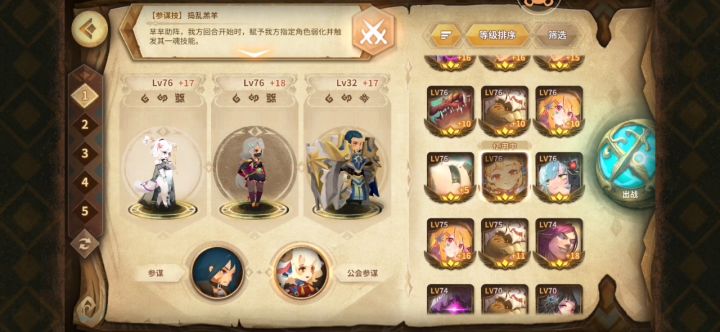 某人向我请教囚徒千米迪打法ᥬ😂᭄截图