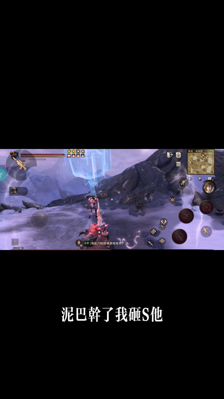 这河豚🐡鲜美极了截图