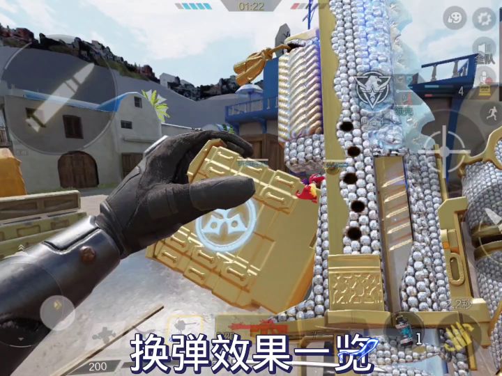 这才是CODM真正的龙狙呀!截图