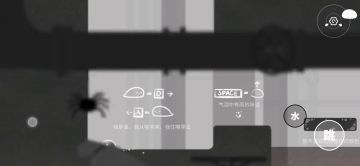 【水相速通】第一关