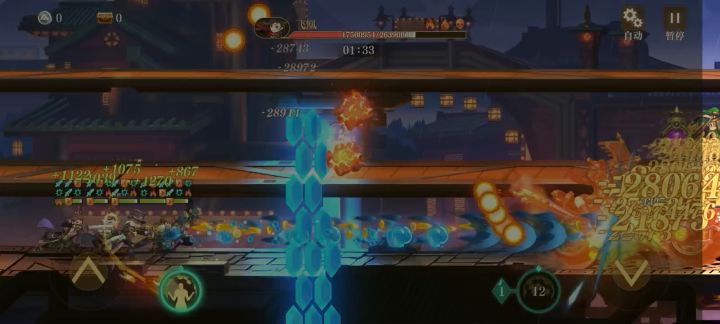 噩梦的挑战性截图