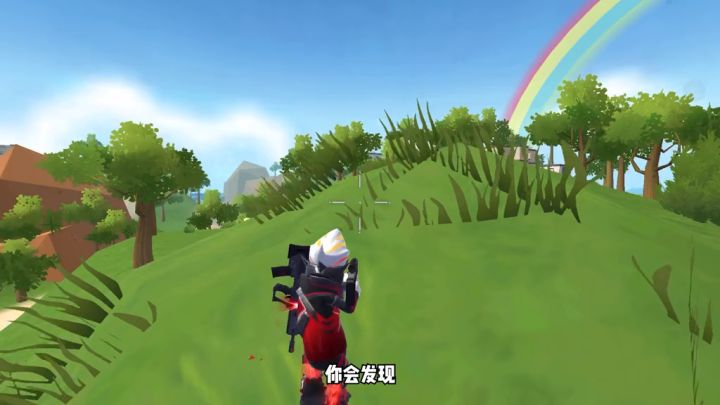 这个枪特别好用，我非常喜欢用这个枪截图