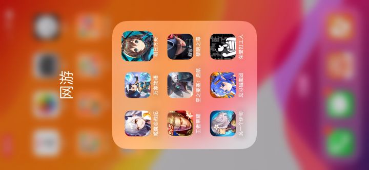 你们是要吧强迫症玩家恶心死么截图