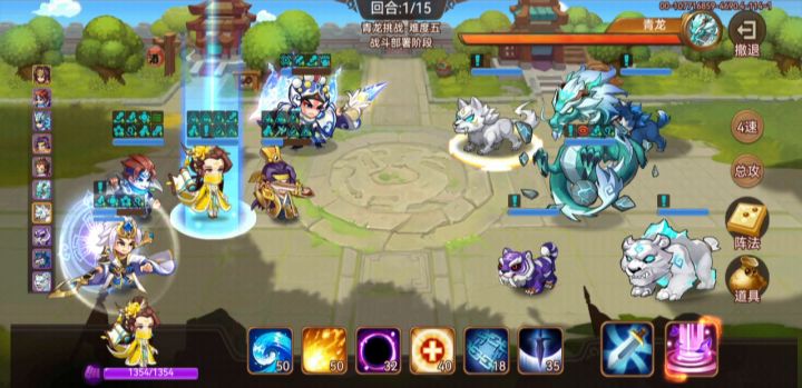 法爆小明,真的牛批截图