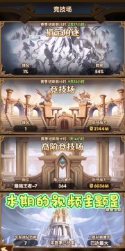 大数据下的猎宝上分技巧