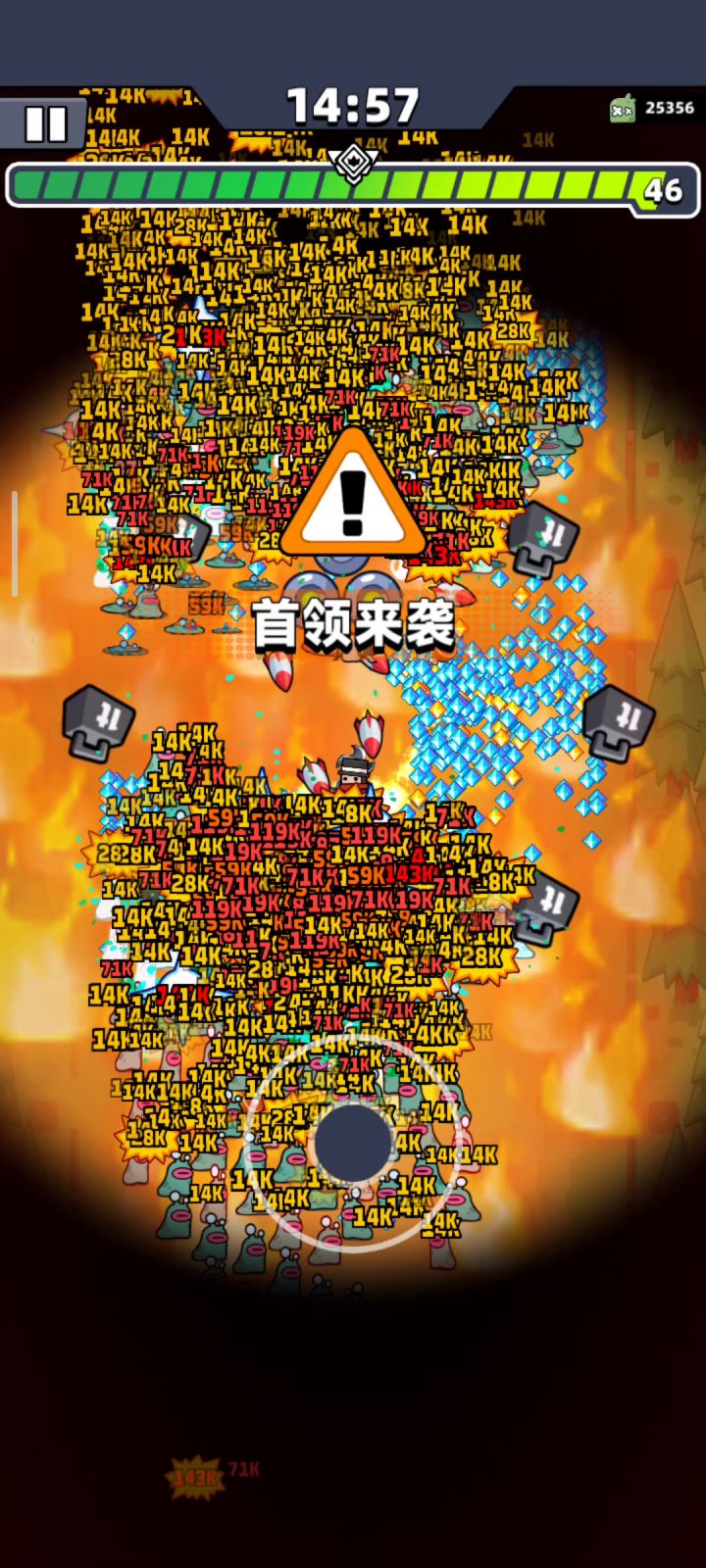 无人机很好用。刚知道。以前都没用无人机。截图