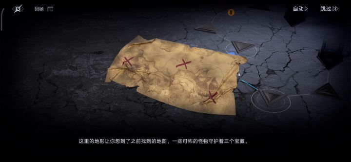 废墟之城Y-3迷宫攻略截图