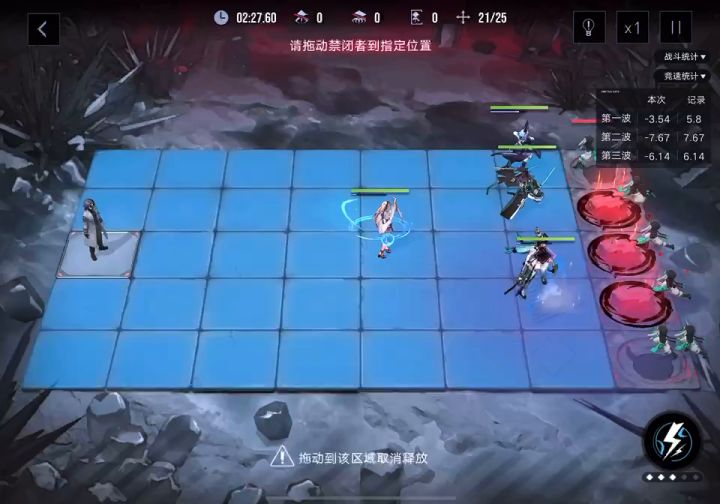 4人受枷者26万,玩具罢了截图
