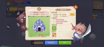 保姆级视频教学：速刷金项链副本-幽冥二十次攻略