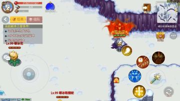 天下武功无坚不摧唯快不破（攻略）