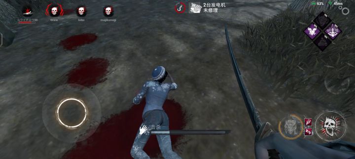 鬼武士皮肤处决截图