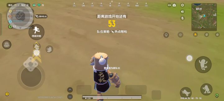 又是上分的一天截图