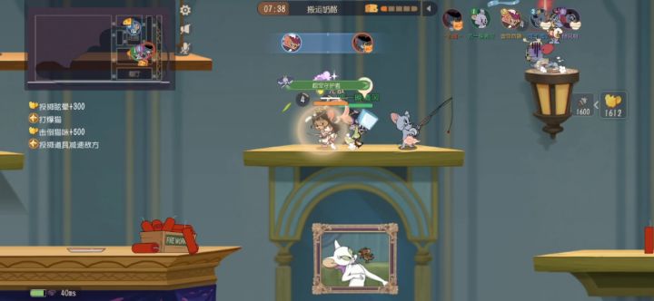 忙碌大半辈子的莉师傅还是被翻盘了（悲）截图