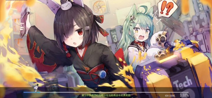 【100级炼金满装队 VS 12-4 114级BOSS】截图