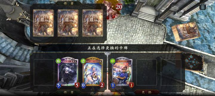 神,来得早不如来得巧。截图