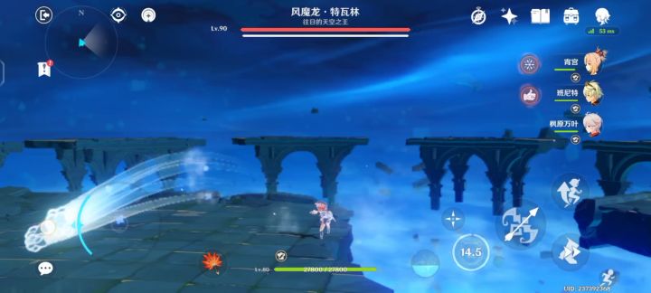 嘻嘻,玩了166天风魔龙可以闭着眼睛打了截图