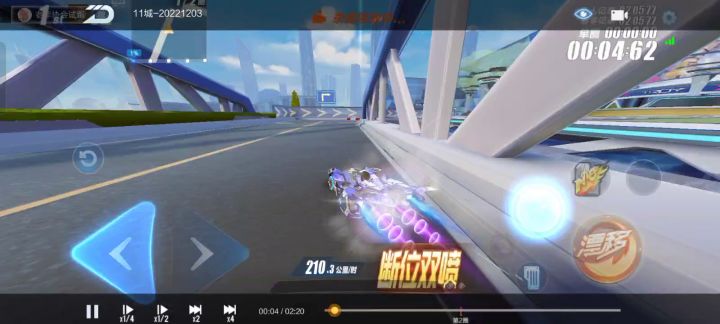 50天新手想跑进2分钟截图