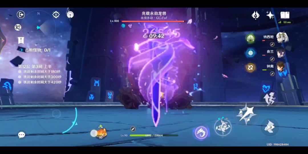 video-3153774