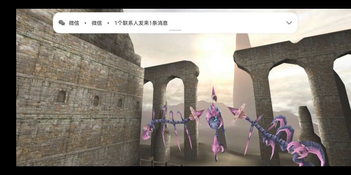 醉雨雨的上能捕鹫，下能捉鱼～截图
