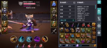 噩梦三依吉尔，裸妆营地只带天赋和营地白板武器。