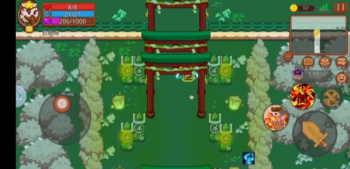 最强武器!瞬杀噩三boss!截图