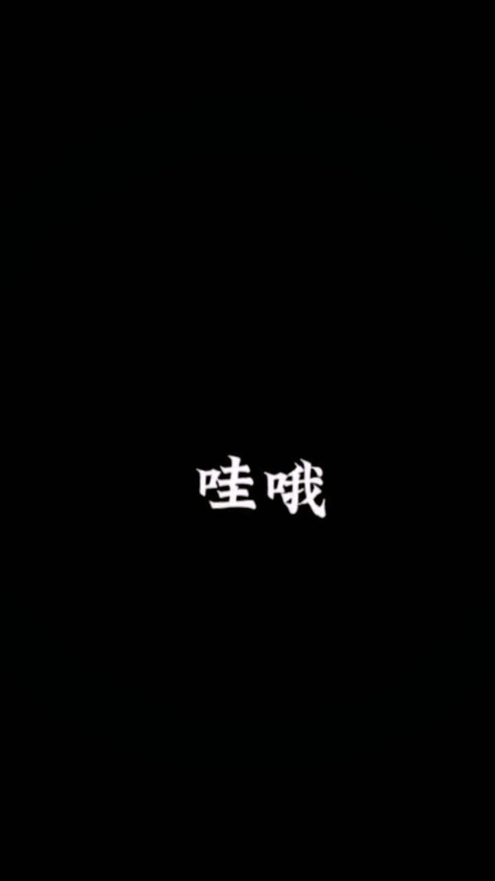 【花舞宫廷】台服机械密城活动限定一览截图
