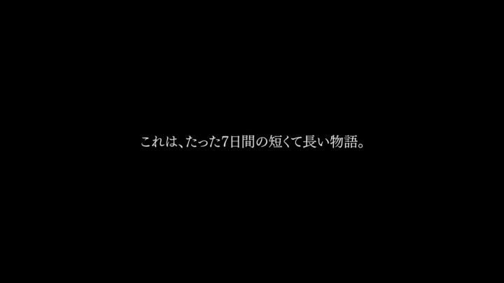 由日本个人开发者Lizardry所开发的...截图