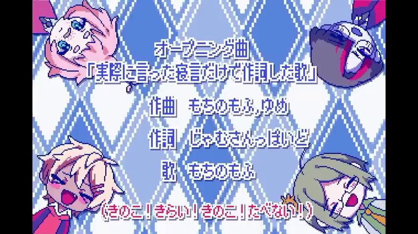 video-3154366