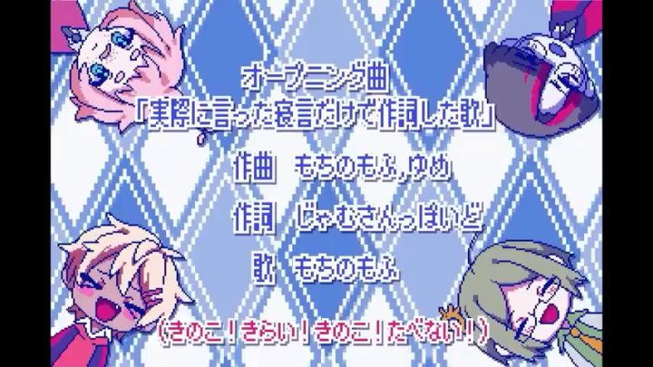 【血压升高了】像素恋爱文字游戏《若不疯魔...截图