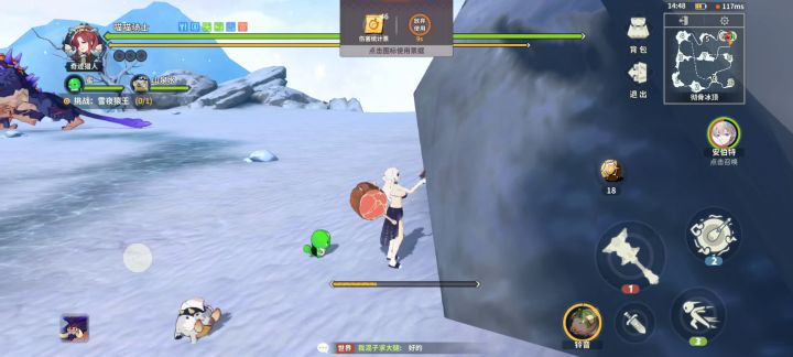 暴击战鼓VS雪山紫猴(3分27秒死一次)截图