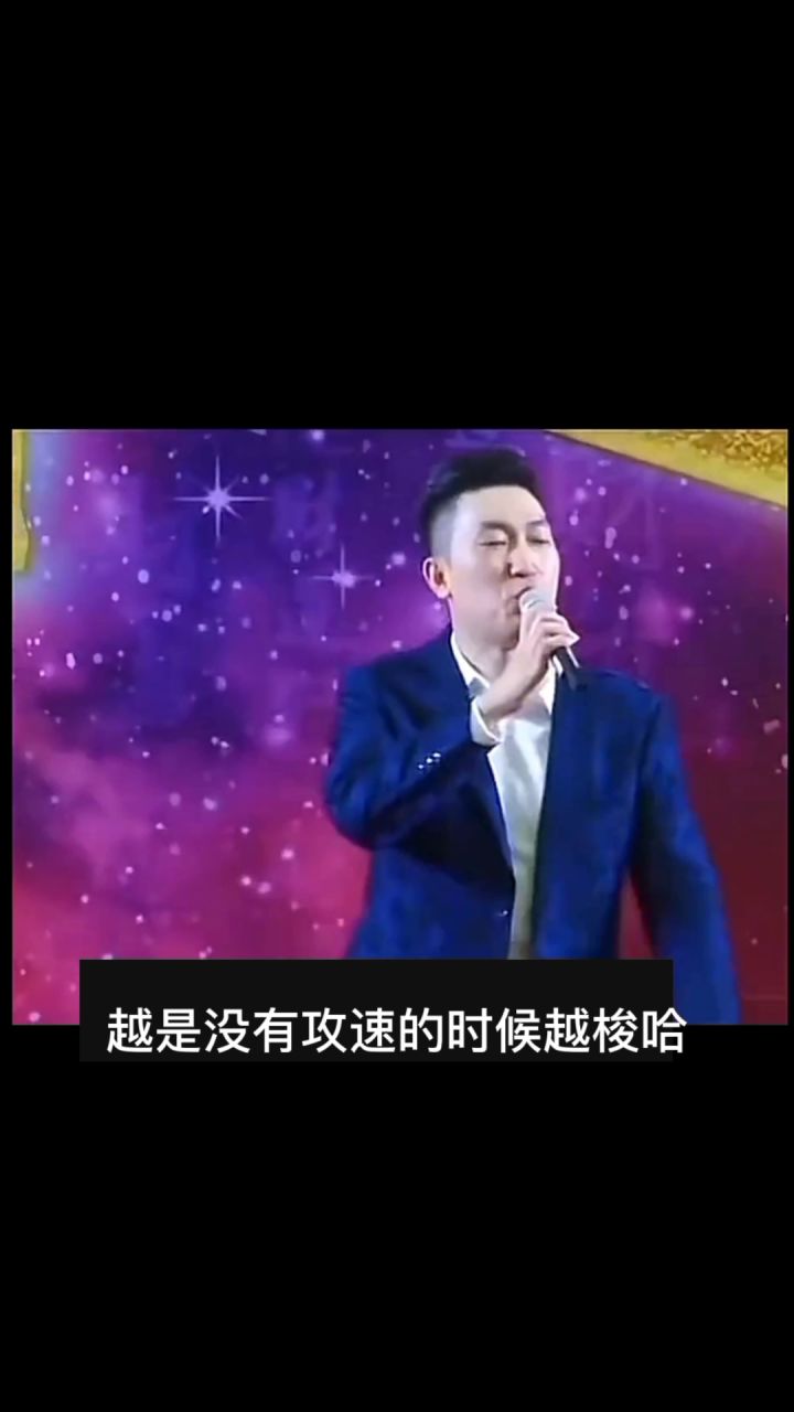 梭哈是一种智慧截图