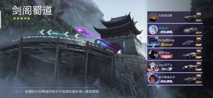 这洛坤太爱了截图