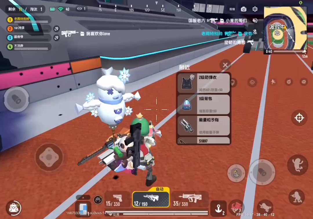 video-3154739
