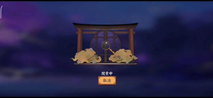 阴阳师:须佐与须佐的对决,天界直男间的战争截图