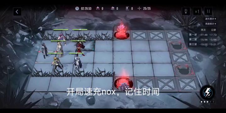 暗域异方兽超低配24w,无恩菲尔、卓娅、狼獾截图
