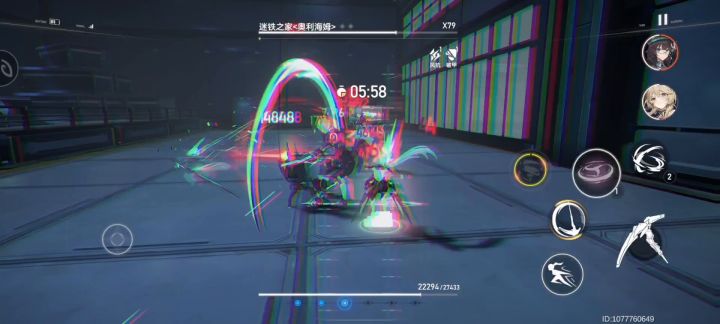 S小丑王风抗黑区20上+S哈迪斯下截图