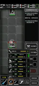 还不会军刺打七阶？我教你啊~