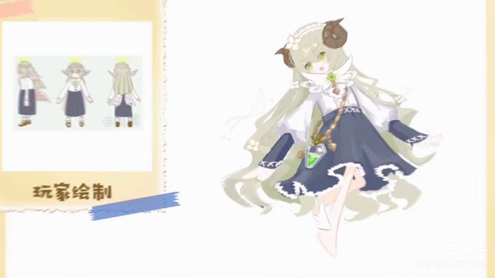 神秘凶凶龙王截图