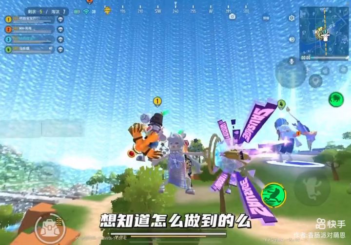 新动作空中舞蹈教学截图