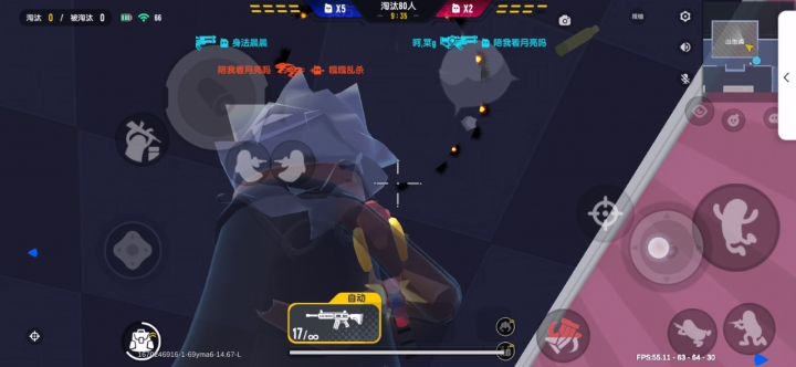 这要比数学老师画的圆👏截图