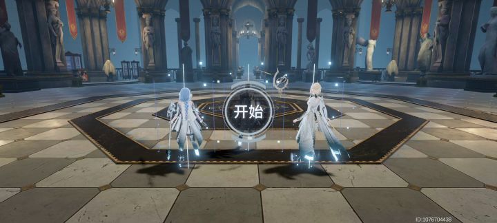 半成品胡狼右线扭二雅典娜58s截图
