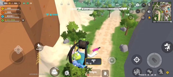 人机操作两把MVP🥳截图