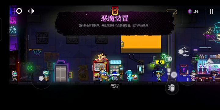 深渊200抽(出热线就停手！)截图