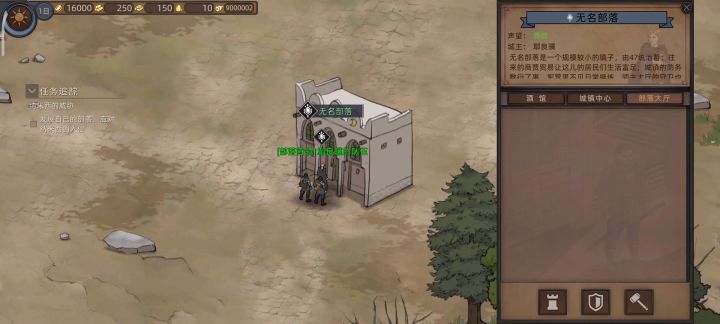 【工具包代码】全兵种套娃城市截图