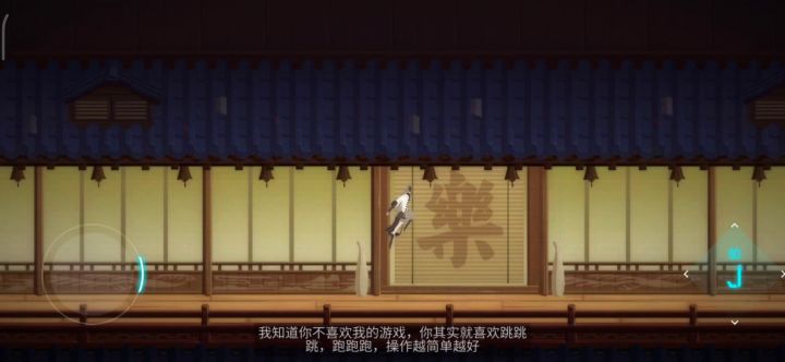 算不算是最快的截图