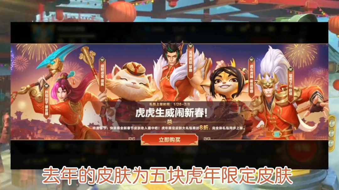 video-3155727