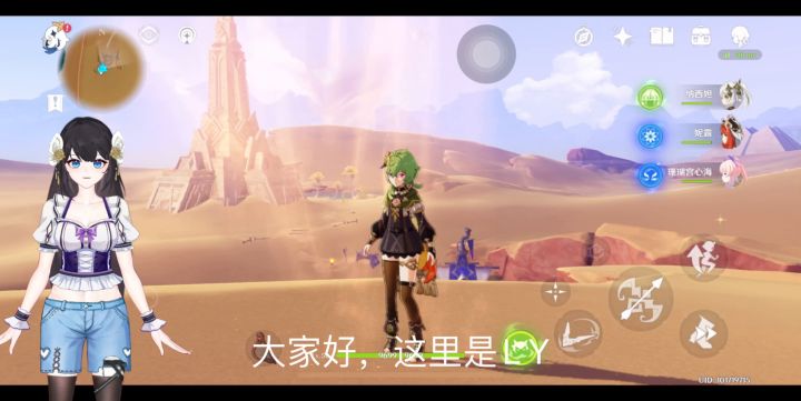 原神 赤王陵西北角的大门 开启方法 陪跑视频 顺带三颗圣章石截图