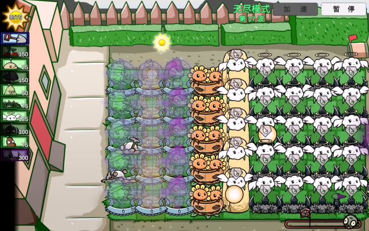 pvz BT在线刷关,有兴趣的人可以仿照我这个阵容。截图
