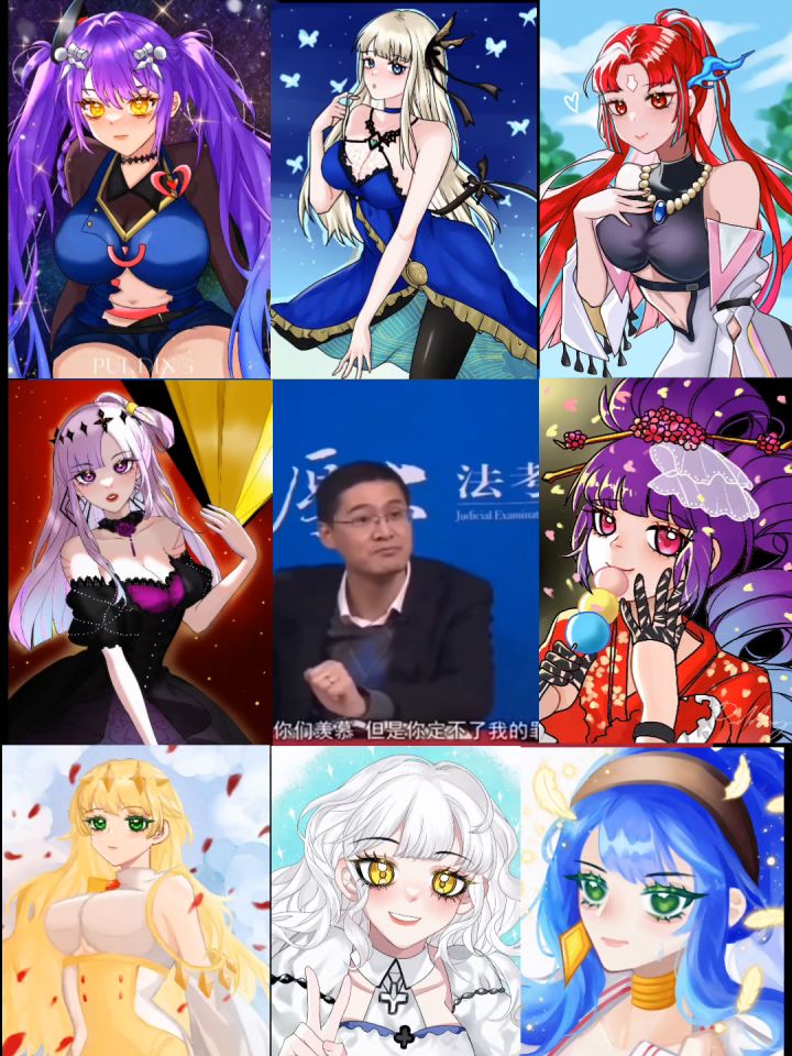 【腚腚】搞同人，但是张三截图