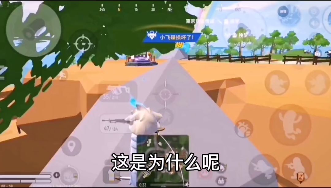 video-3156266